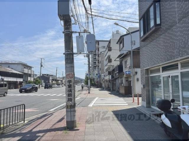前面道路