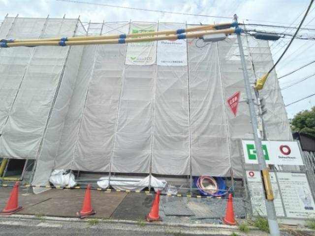 共用部