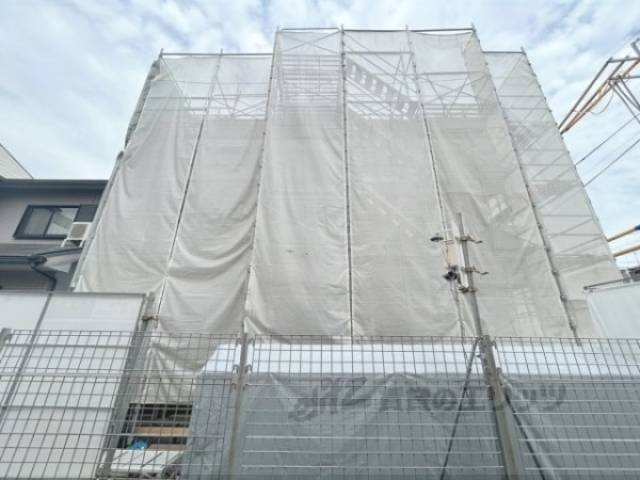 共用部