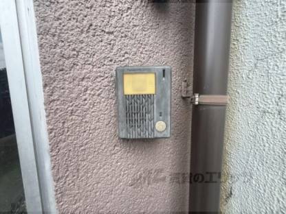 共用部