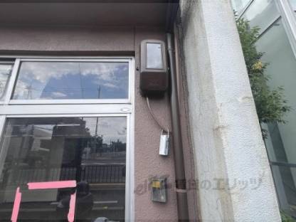 共用部