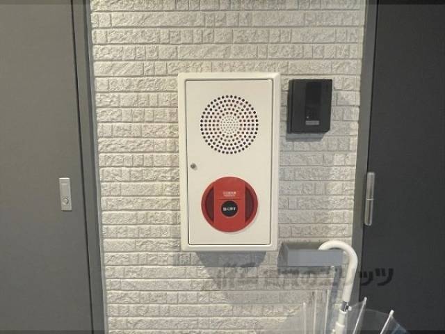 火災報知器