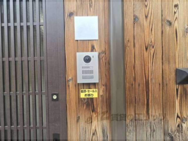 インターホン