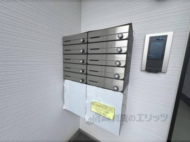 集合ポスト