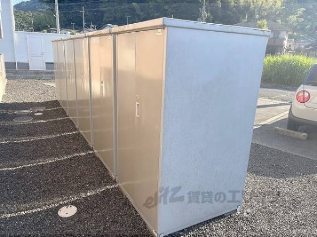 倉庫