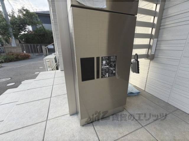 宅配ボックス