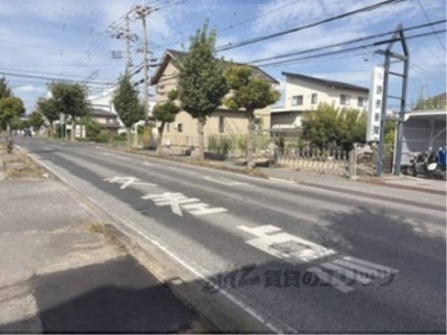 前面道路