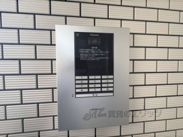 オートロック