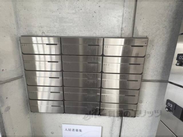 集合ポスト