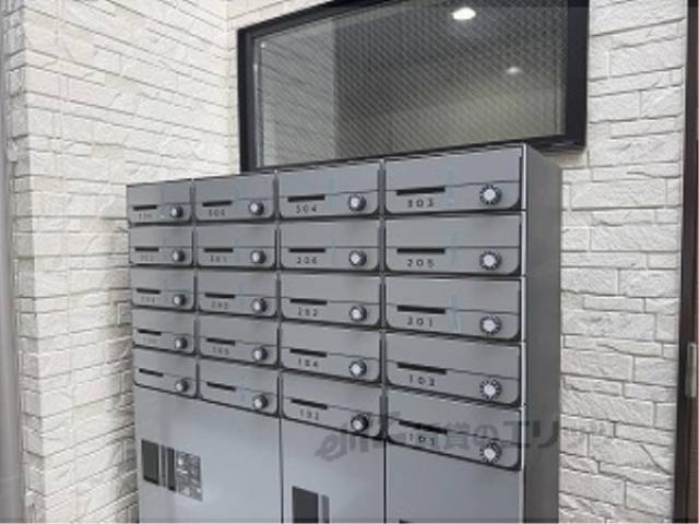 集合ポスト