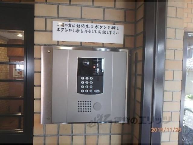 オートロック