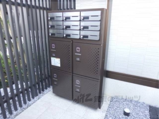 宅配ボックス