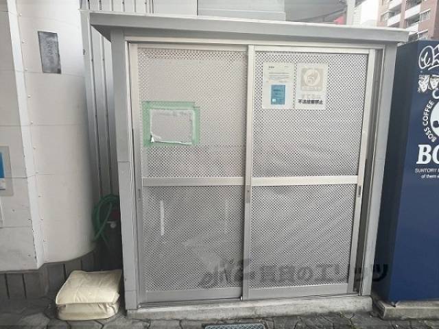 ゴミ置き場