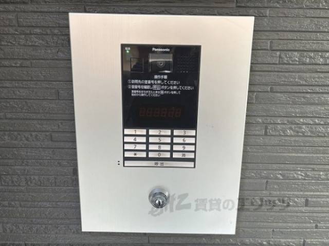 オートロック