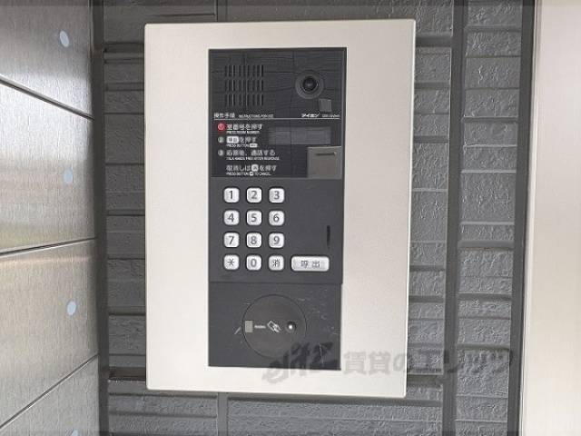 オートロック