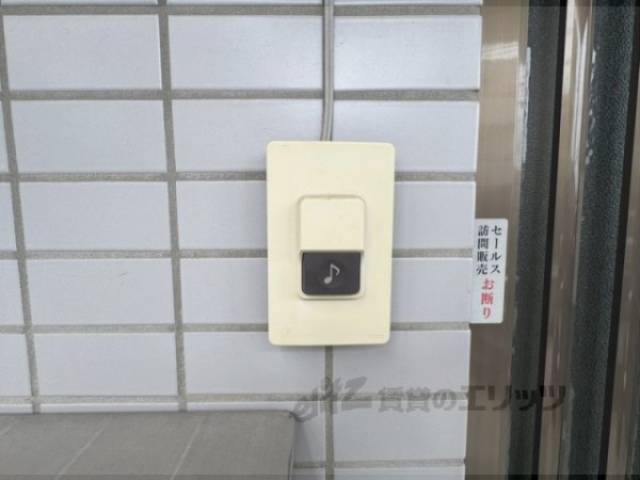 インターホン