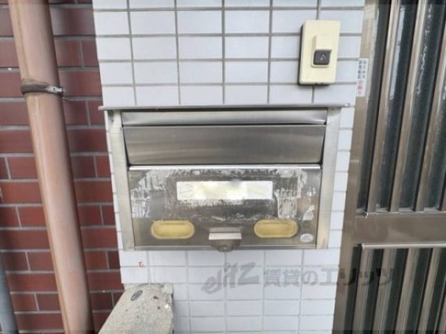 ポスト