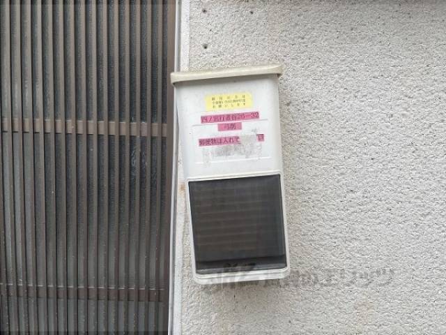 ポスト