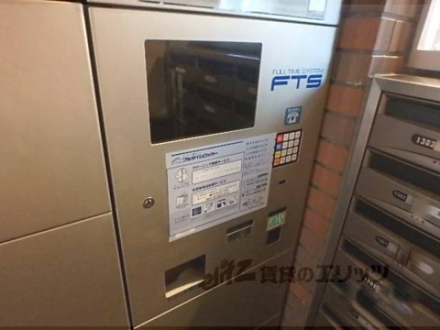 宅配ボックス