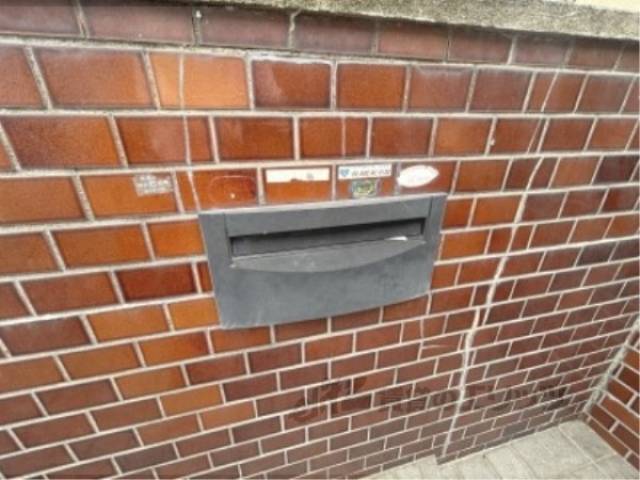 集合ポスト