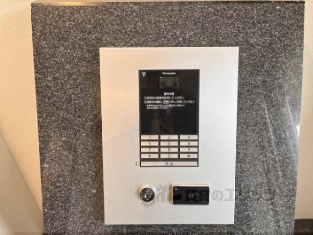 オートロック