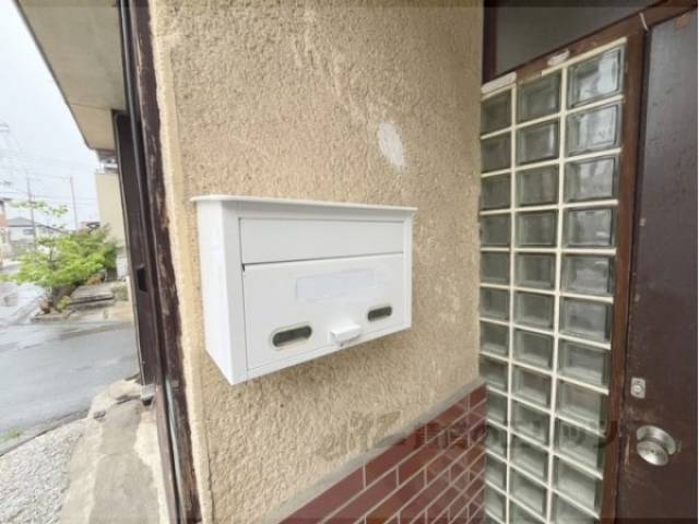 集合ポスト