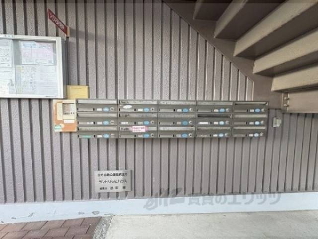 集合ポスト
