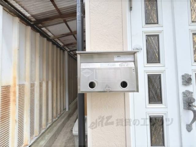 集合ポスト