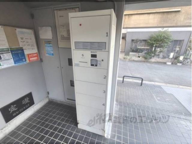 宅配ボックス