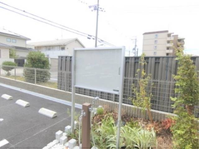 掲示板