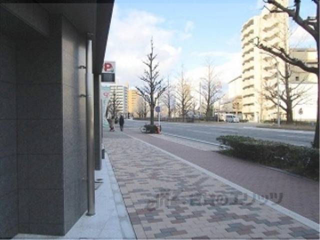 前面道路
