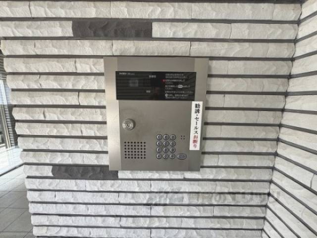 オートロック
