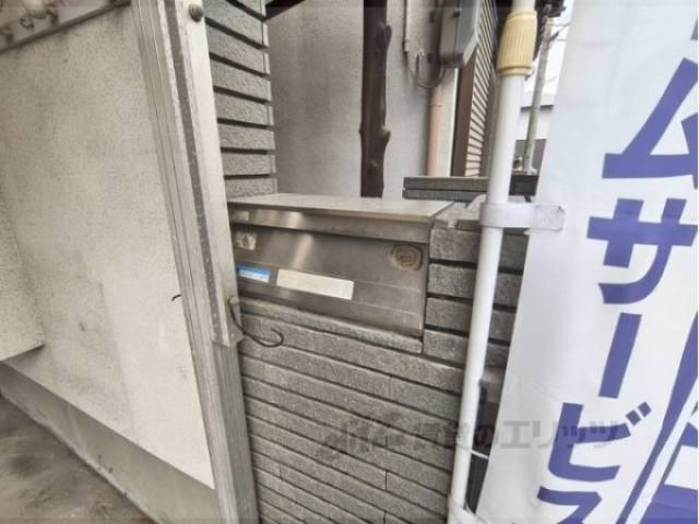 ポスト