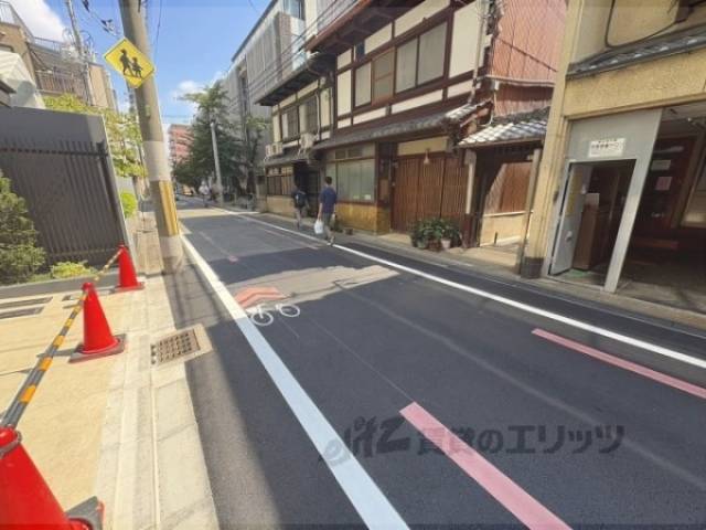 前面道路