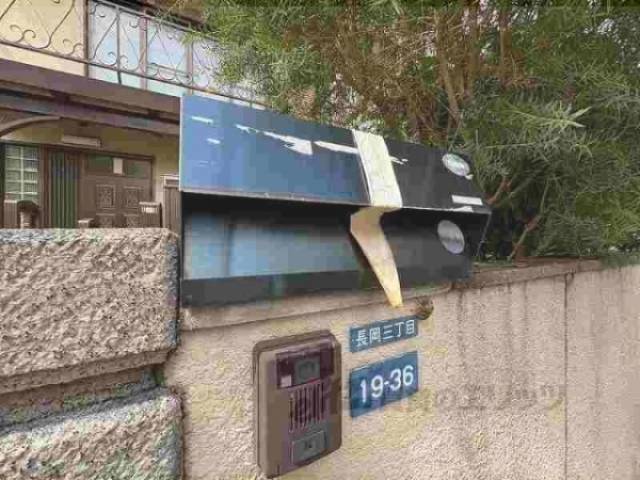 ポスト
