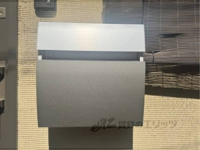 集合ポスト