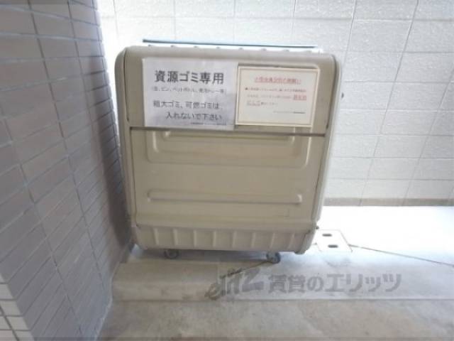 共用部