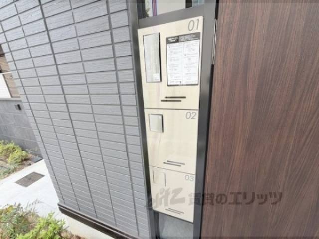 宅配ボックス