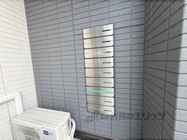 集合ポスト
