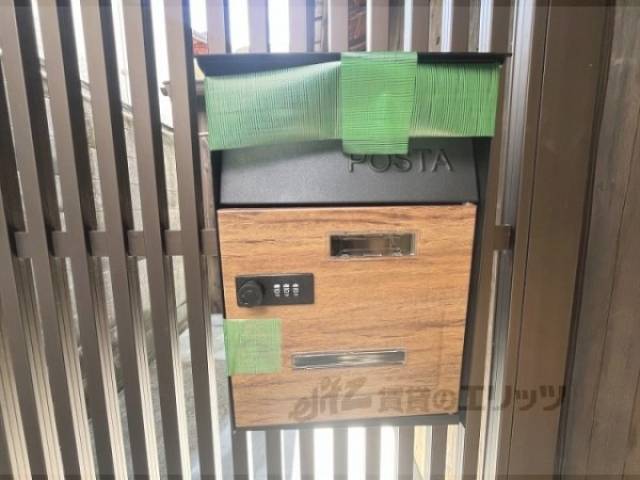 共用部