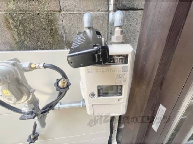 共用部