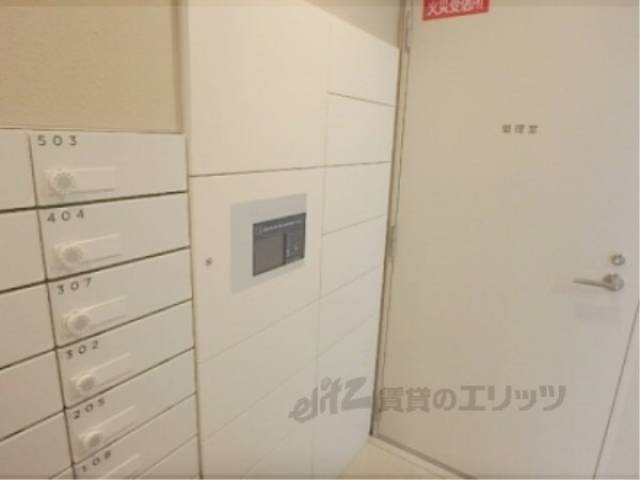 宅配ボックス