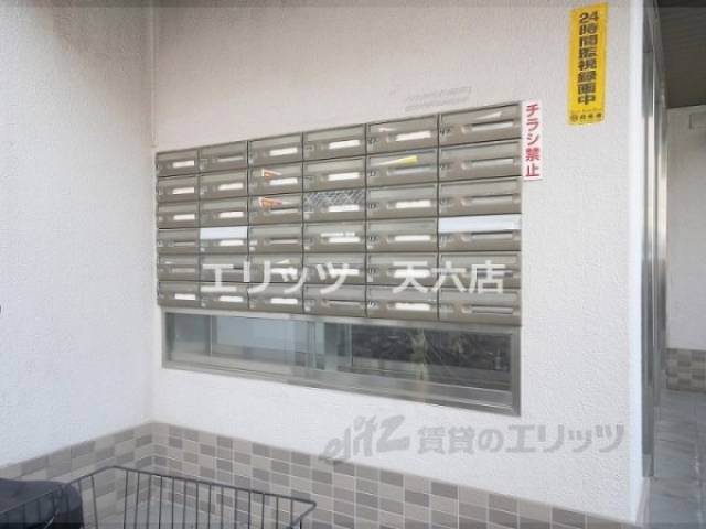 集合ポスト