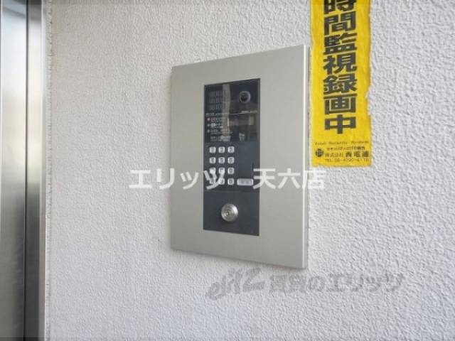 オートロック