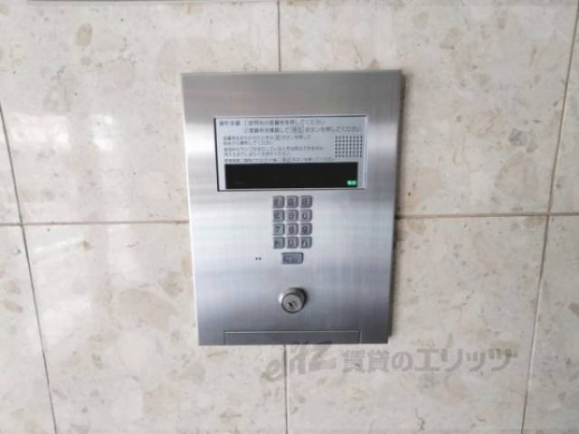 オートロック