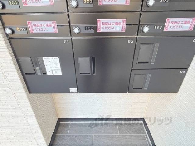 宅配ボックス