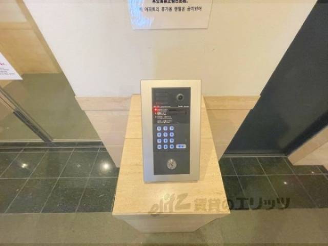 オートロック