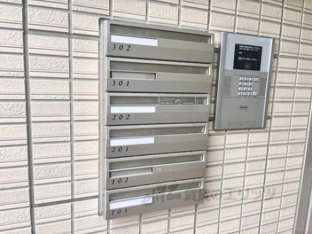 集合ポスト