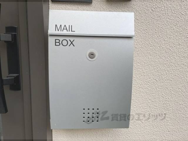 ポスト