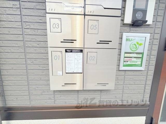 宅配ボックス